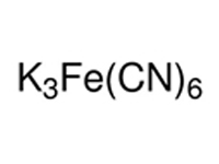 六氰合鐵<em>酸</em>鉀標液,0.1mg/mL