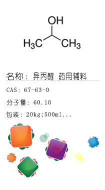 南京試劑-化學試劑，實驗試劑，分析試劑，試劑網