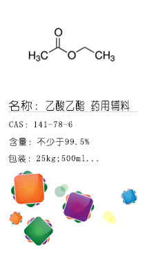 南京試劑-化學試劑，實驗試劑，分析試劑，試劑網