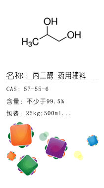 南京試劑-化學試劑，實驗試劑，分析試劑，試劑網