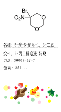 南京試劑-化學試劑，實驗試劑，分析試劑，試劑網